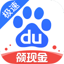 宝贝乖女你的奶真大水手机视频电脑最新版