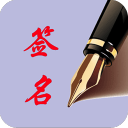 喜讯！国安新援刚来就得到俱乐部老板认可，直言他未来能进国家队