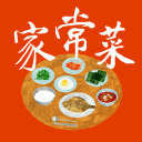 年维泗发贺电、朱广沪送祝福、李中华说感谢，最有底蕴的上海足球队90岁啦！