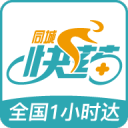 任性？广东被绝杀仅1夜，杜锋返粤出席活动，助教带队备战沪粤战