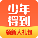 国字号年轻人抢班夺权，开始了！