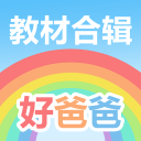 再见，“四字外援”！丁彦雨航退役，曾在山东男篮效力9个赛季