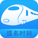 一四川球迷因身份限制无法买成渝德比门票，本人在重庆卖锅盔