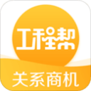 马卡揭秘马斯坦托诺怒喷裁判：真耻辱，真TM的耻辱