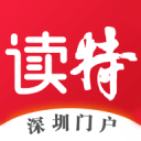 山东泰山客战云南玉昆首发：5外援PK5外援 彭啸、谢文能出战