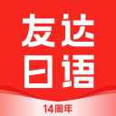 假赌黑处罚追加扣除梅州客家6分 负3分暂垫底中甲