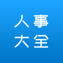 美参议院通过决议：限制特朗普对伊朗战争权力