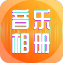 古斯塔沃破门，绍尔救主！河南队遗憾战平：3场不败，狂揽7分